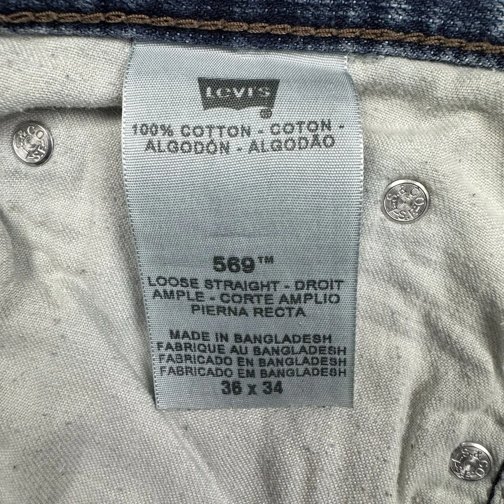 Levis 569 Jeans Mens 36x34 (38x32) Loose Straight Cotton Denim Distressed Casual